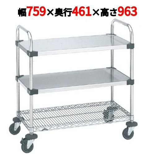 スーパーエレクターカート UTTカート2型 NUTT1-2S