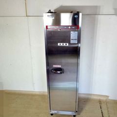 業界最長1年保証】【中古】食器殺菌乾燥機 エム・ケイ CLD-1000 幅550×奥行475×高さ1060 【送料別途見積】【業務用】 |  中古衛生用品 | 業務用厨房機器・調理道具・家具・食器の通販・買い取りサイト テンポスドットコム