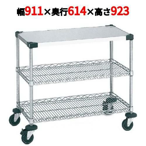 サイドアップエレクターカート ワーキングカート 2型 NWT2EU