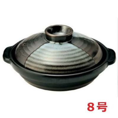 耐熱浅鍋 山がすみ 8号浅鍋【まとめ買い商品】