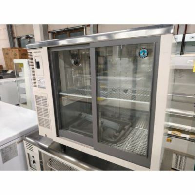 業界最長1年保証】【中古】台下冷蔵ショーケース ホシザキ RTS-90STD
