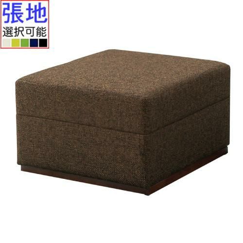 デージスツール W600 Aランク