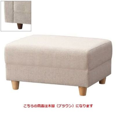 ローレルスツールBR W600 Aランク