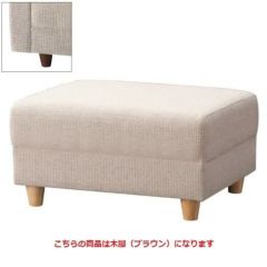 ローレルスツールBR W600 Aランク