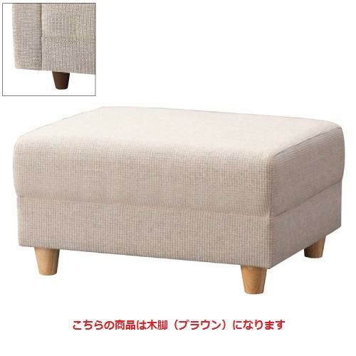 ローレルスツールBR W600 Aランク