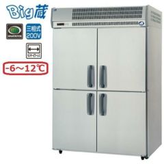 【パナソニック】大容量縦型冷蔵庫：Big蔵  BYR-K1583S 幅1460×奥行800×高さ2160(mm) 三相200V