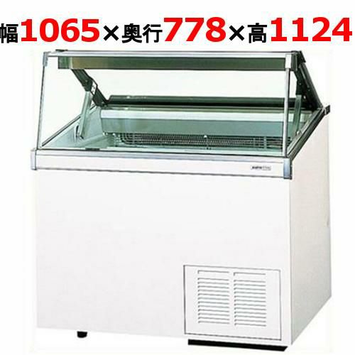 パナソニック 冷凍ディッピングケース SCR-VD10NA(旧型式：SCR-VD10N）A 幅1065×奥行778(+127)×高さ1124mm