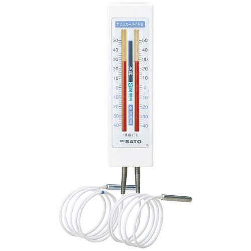 冷蔵庫用温度計 冷蔵庫用温度計チェッカーメイトII【2針】 1717-00 佐藤計量器【業務用/新品】【グループW】【プロ用】