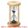 砂時計 砂時計3分計 1734-30 佐藤計量器【業務用/新品】【グループW】【プロ用】