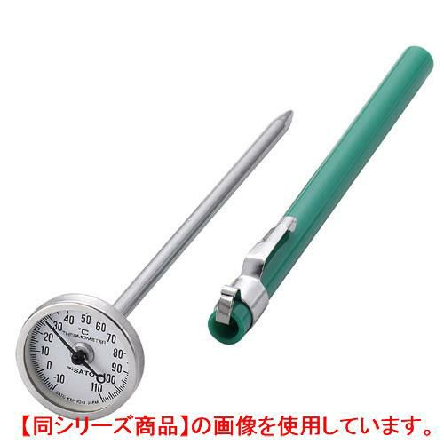 【業務用/新品】中心温度計 ポケットバイメタル温度計【 -10～110゜C】 58746 佐藤計量器/【グループW】【プロ用】