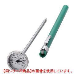 中心温度計 ポケットバイメタル温度計【0～200゜C】 2060-20 佐藤計量器【業務用/新品】【グループW】【プロ用】