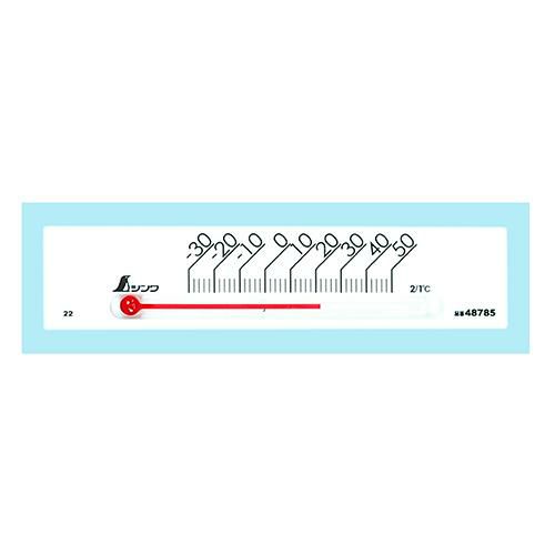 温度計 温度計 プチサーモ スクエア よこ13.5cm マグネット付 ホワイト 48785 シンワ測定【業務用/新品】【グループW】【プロ用】