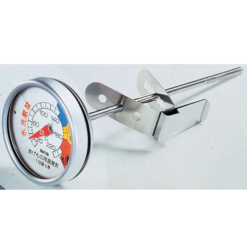 中心温度計 揚げ物用温度計 5495B タニタ【業務用/新品】【グループW】【プロ用】