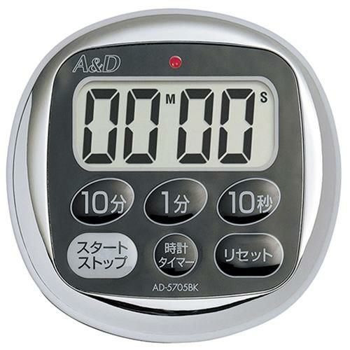 100分計 防滴タイマー100分計 AD-5705-BK A&D