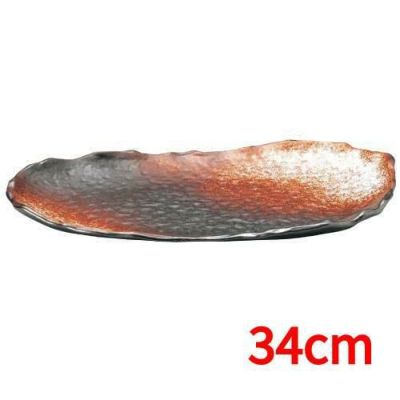 大文字 さざ波34cm長皿【まとめ買い商品】