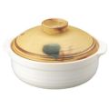 山吹 団らん9号鍋 IH対応 美濃焼【まとめ買い商品】