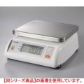 卓上ハカリ 防塵・防水デジタルハカリ 1kg CS-1000WP カスタム【グループW】【プロ用】