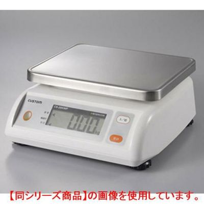 卓上ハカリ 防塵・防水デジタルハカリ 10kg CS-10KWP カスタム【グループW】【プロ用】