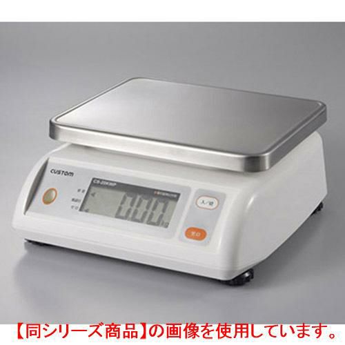 卓上ハカリ 防塵・防水デジタルハカリ 5kg CS-5000WP カスタム