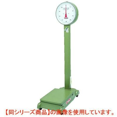 【業務用/新品】台ハカリ 中型自動台はかり 【車付き】 50kg D-50MZ 大和製衡/【送料無料】【プロ用】