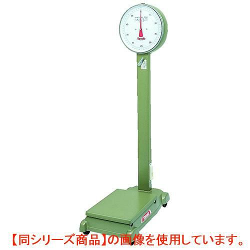 【業務用/新品】台ハカリ 中型自動台はかり 【車付き】 50kg D-50MZ 大和製衡/【送料無料】【プロ用】