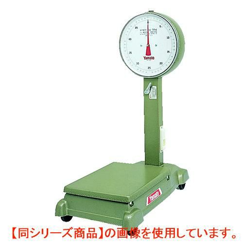 【業務用/新品】台ハカリ 小型自動台はかり 【車付き】 50kg D-50SZ 大和製衡/【送料無料】【プロ用】