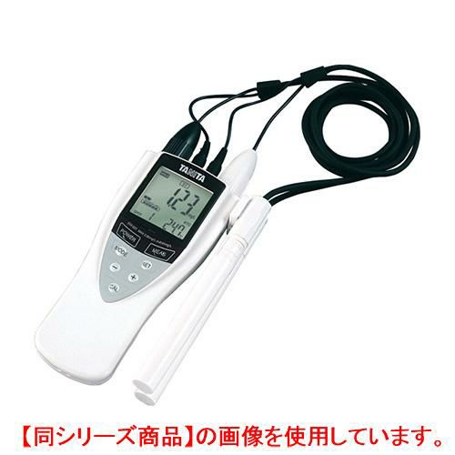 残留塩素計 防水セパレート型デジタル残留塩素計 EW-521 タニタ【業務用/新品】【送料無料】【プロ用】