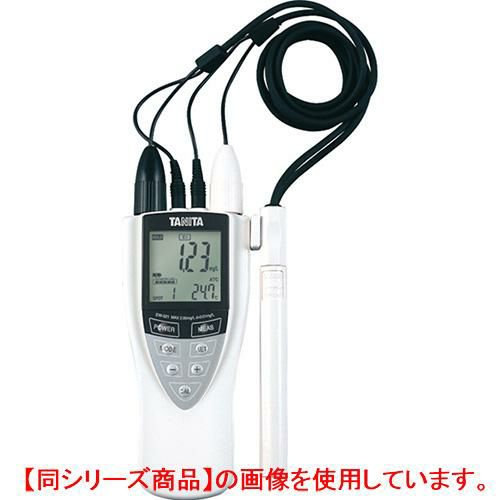 残留塩素計 防水セパレート型デジタル残留塩素計 EW-521 タニタ【業務用/新品】【送料無料】【プロ用】