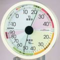 温湿度計 高精度UD温・湿度計 EX-2821 エンペックス【業務用/新品】【グループW】【プロ用】
