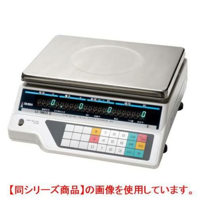 【業務用/新品】料金ハカリ デジタル演算ハカリ 3kg LC-NEO2-3KG イシダ/【送料無料】【プロ用】