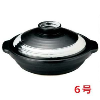 耐熱浅鍋 白刷毛 6号浅鍋【まとめ買い商品】