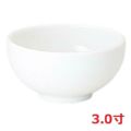 白翔 3.0多用丼【まとめ買い商品】