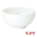 白翔 5.0多用丼【まとめ買い商品】