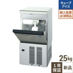 RCK-30MA 【リンナイ】ガス高速オーブン大型 幅878×奥行963×高さ896(mm