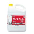 セーフコール75(アルコール除菌・制菌剤) 5L 【同梱グループA】