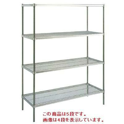 ステンレスキャニオンシェルフＳＵＳ ＳＵＳ４６０シリーズ ＰＳ１３９０ ５段 ９１０