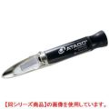 低濃度用濃度計 自動温度補正式・手持屈折計 MASTER-20T アタゴ【業務用/新品】【グループW】【プロ用】