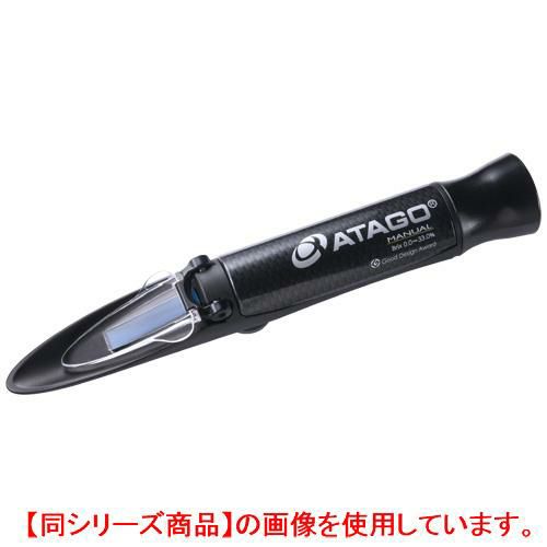 食塩水濃度計 食塩水濃度屈折計 MASTER-S28M アタゴ