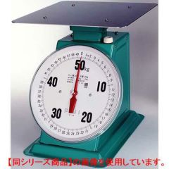フジ 【業務用】 【測量器】 上皿自動ハカリ デカO型 20kg (平皿付) 【重量計】 【計量器】