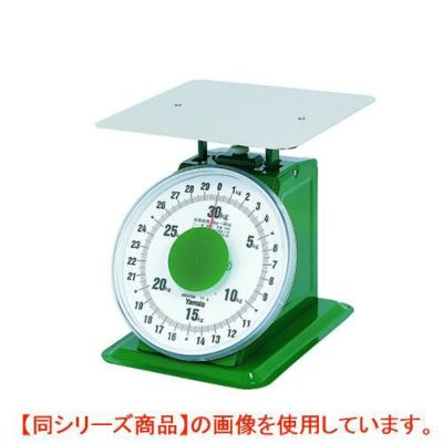 上皿自動ハカリ 大型上皿ハカリ 30kg SDX-30 大和製衡/業務用/新品