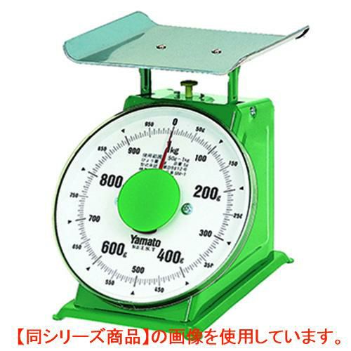 【業務用/新品】上皿自動ハカリ 中型上皿ハカリ 1kg SM-1 大和製衡/【グループW】【プロ用】