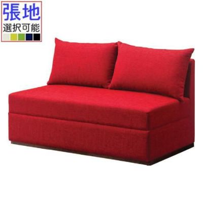 デージ2P W1200 Aランク