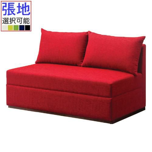 デージ2P W1200 Aランク