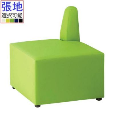 エクスト外角イス Aランク