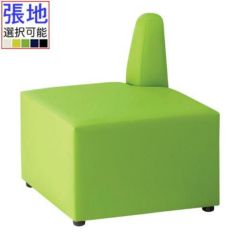 エクスト外角イス Aランク