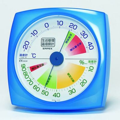 温湿度計 生活管理温・湿度計 TM-2436 エンペックス【業務用/新品】【グループW】【プロ用】