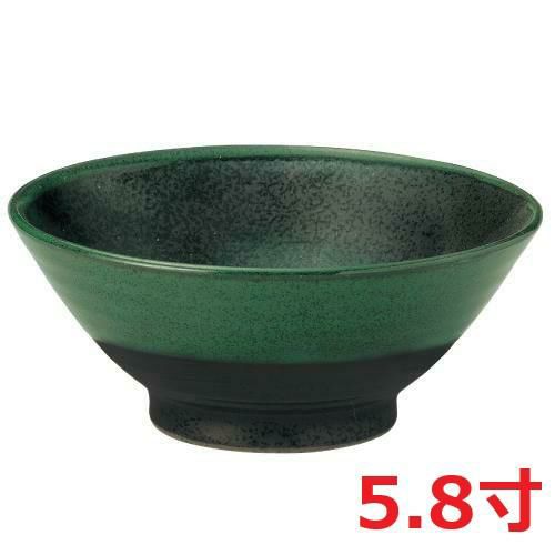 グリーン志野 5.8六兵衛【まとめ買い商品】