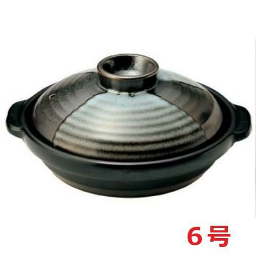 耐熱浅鍋 山がすみ 6号浅鍋【まとめ買い商品】