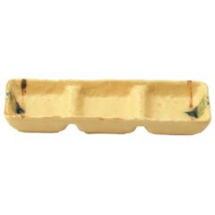 山吹 石目3品盛 美濃焼【まとめ買い商品】