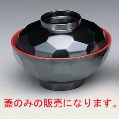 汁椀 亀甲椀(蓋)/ 黒内朱
